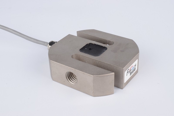 S Type Force Sensor 100200300500kg قياس خلية الحمل لآلة تعبئة المسحوق