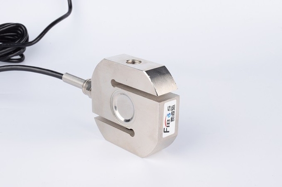 S Type Force Sensor 100200300500kg قياس خلية الحمل لآلة تعبئة المسحوق