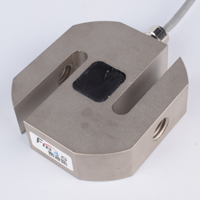 سبيكة S Beam Force Sensor 100-500kg خلية تحميل ضغط