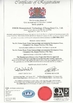 الصين Fibos Measurement Technology (Changzhou) Co., Ltd. الشهادات